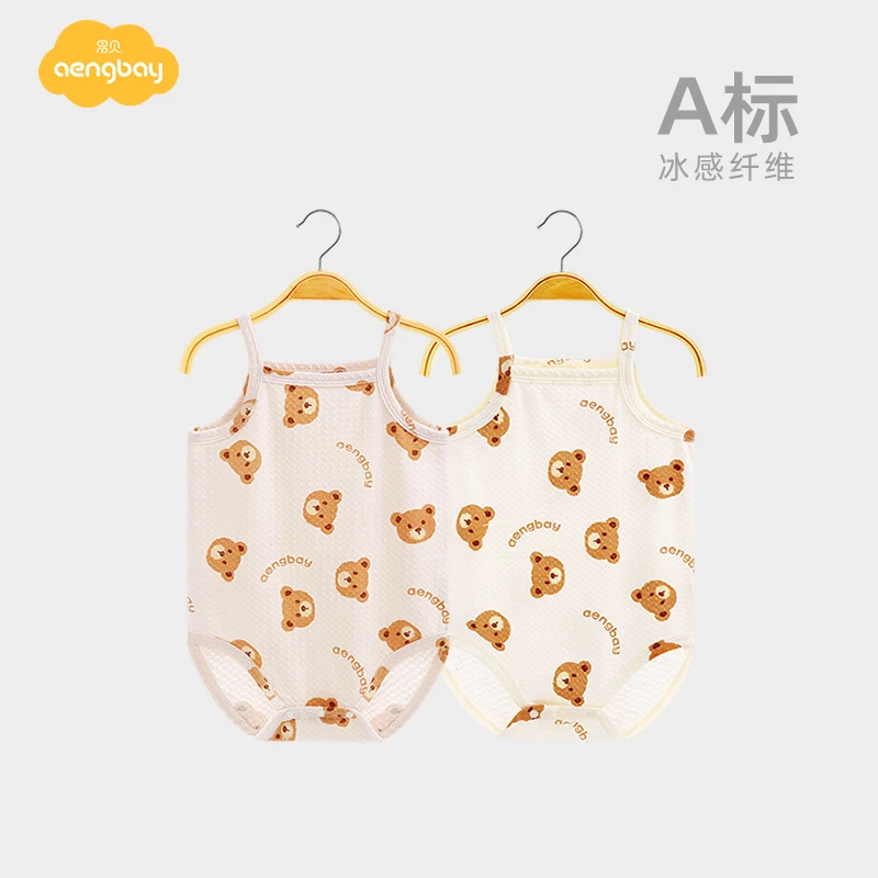 Aengbay婴儿吊带夏季新生儿背心连体衣夏天哈衣宝宝包屁衣夏薄款