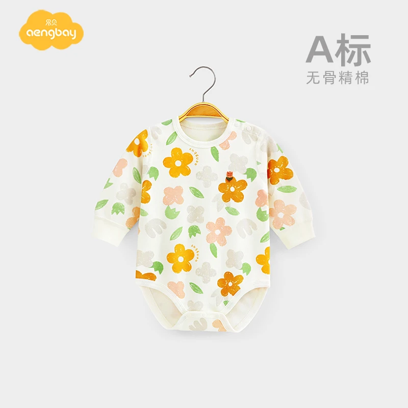 昂贝婴儿包屁衣新生儿春装长袖三角哈衣打底睡衣爬爬服宝宝连体衣