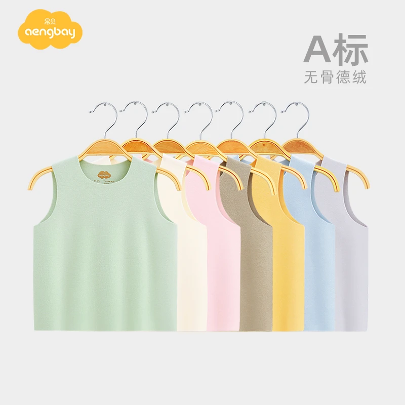 Aengbay德绒背心上衣0-1岁婴儿保暖护肚冬季贴身内穿打底宝宝内衣