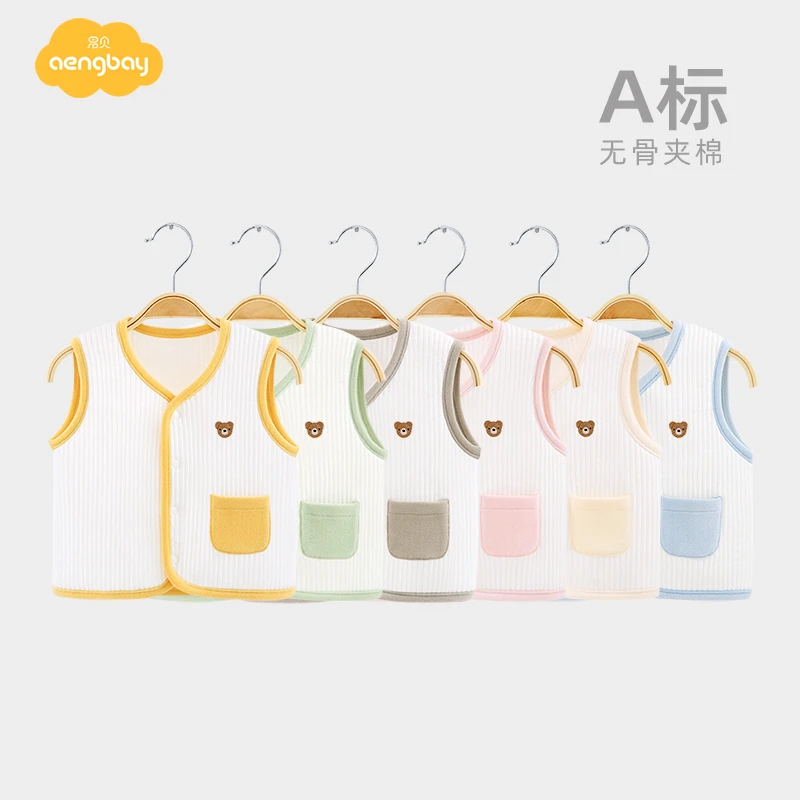 Aengbay婴儿德绒马甲秋冬加厚小熊保暖背心开扣宝宝坎肩马夹冬款