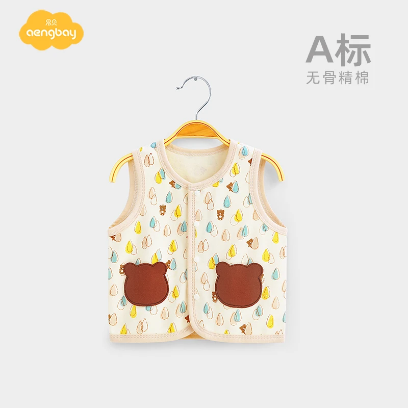 Aengbay婴儿马夹背心秋冬内穿保暖坎肩新生儿薄款宝宝马甲春秋