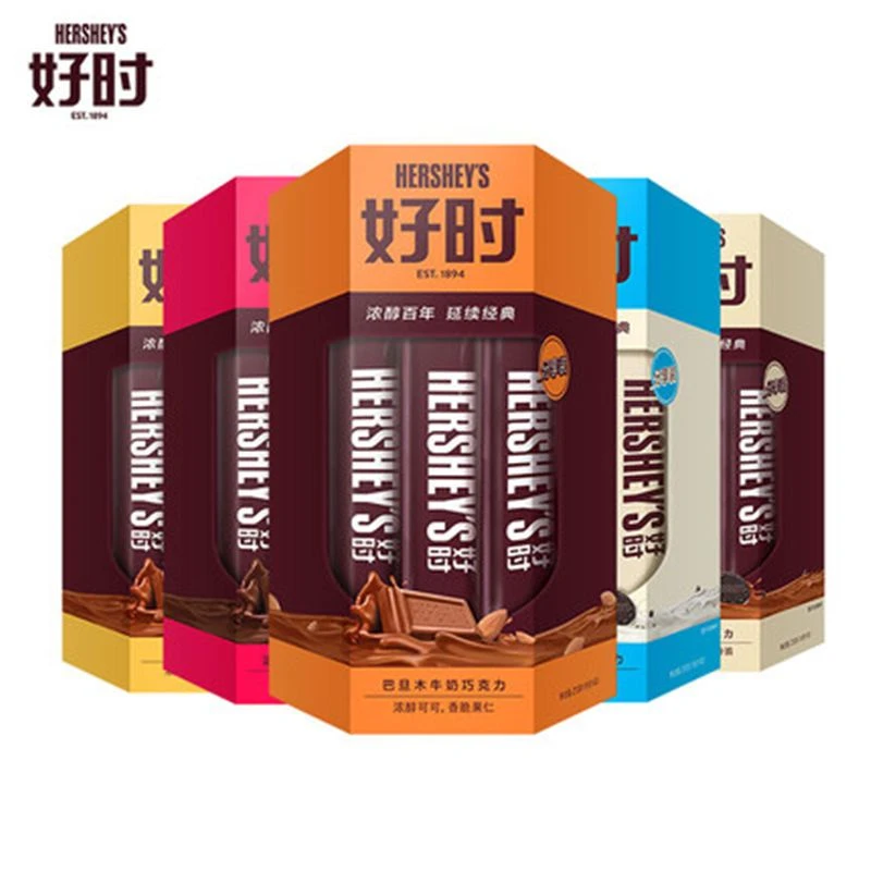 【个人单】七七专属好时臻浓纯可可脂进口巧克力混合巧克力条