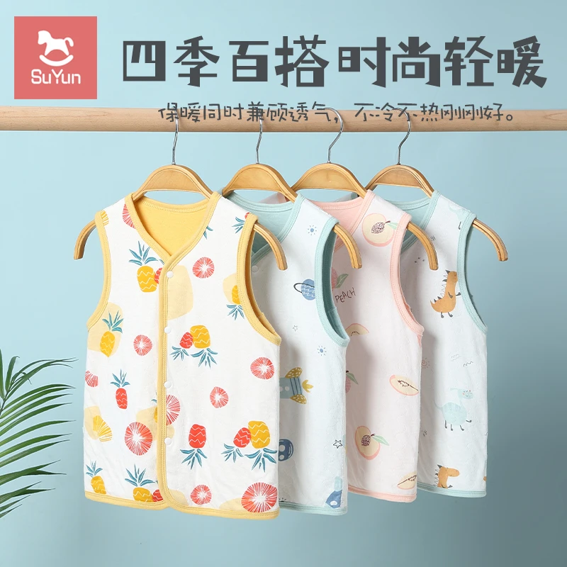 婴儿马甲春秋冬外穿男女宝宝纯棉背心新生儿小马甲儿童小马夹坎肩
