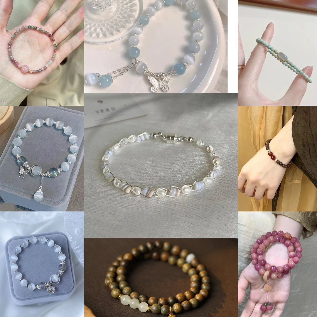 【拍下默认代拆】设计款diy成品手串对对碰