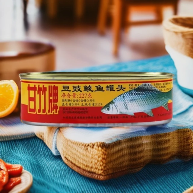 甘竹豆豉鲮鱼罐头227g即食下饭熟食鲮鱼肉鱼罐头鱼香美味食用