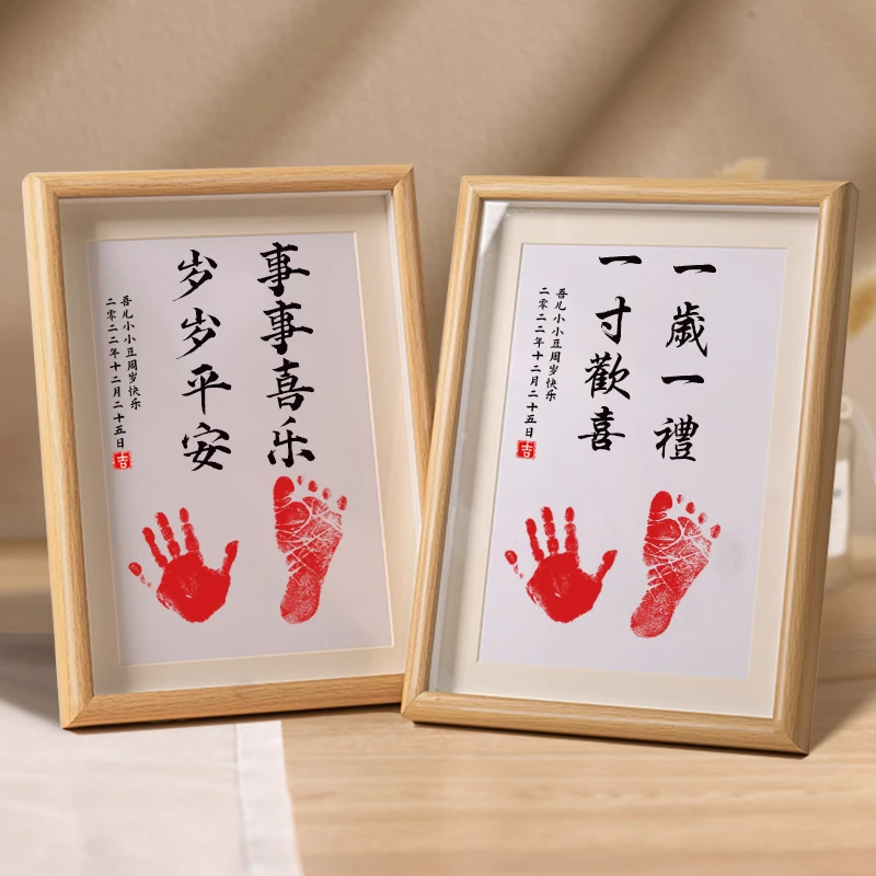 周岁生日布置装饰场景抓周1宴用品背景网红套装礼男孩女宝宝虎一