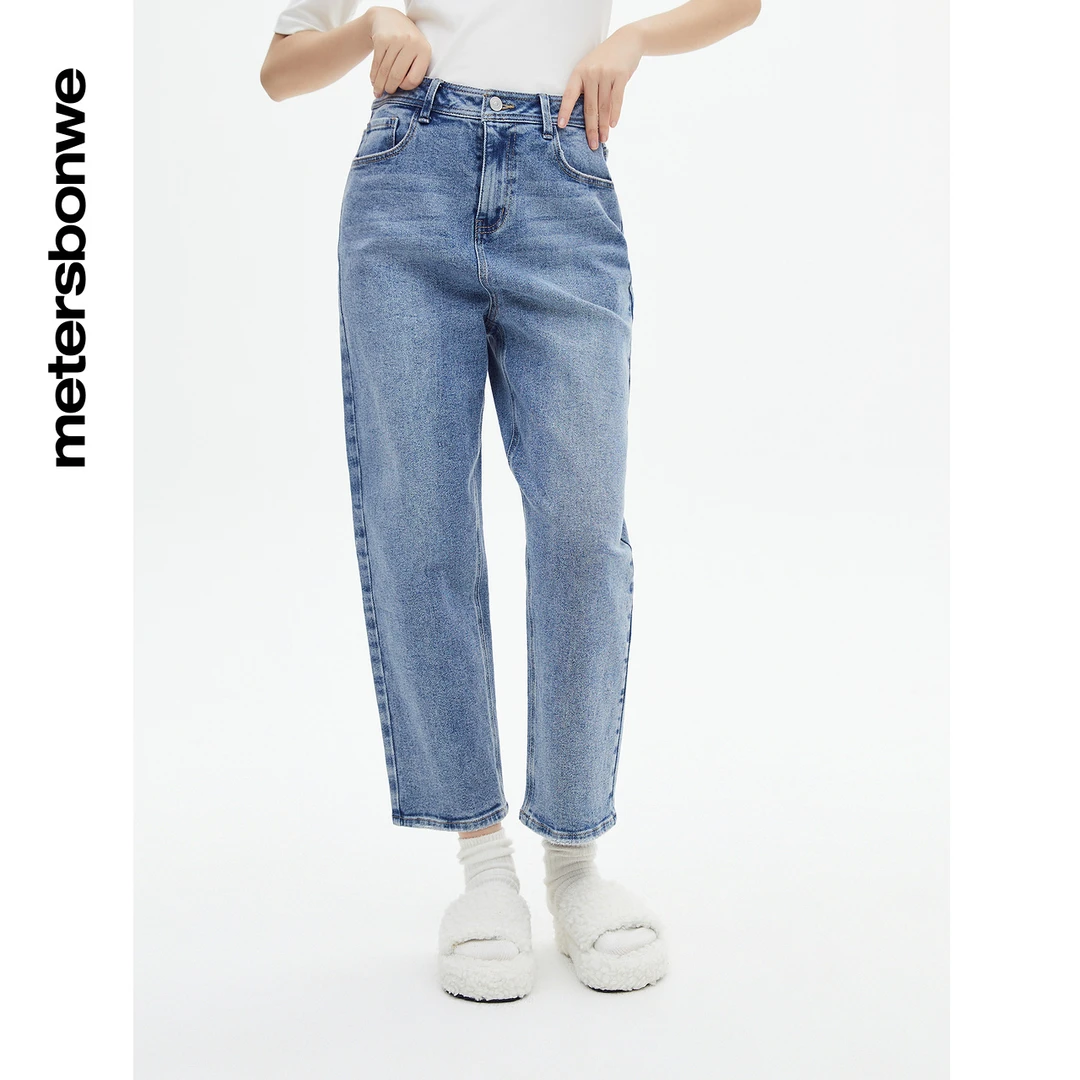 美特斯邦威新基本高腰牛仔裤女2022春季新款休闲女士裤子757815