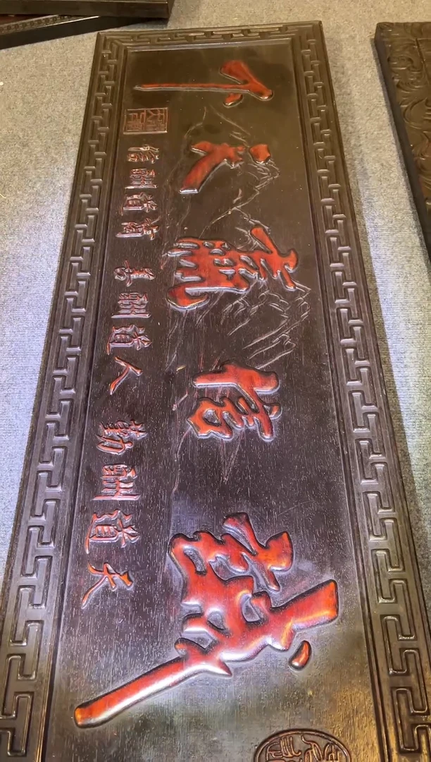 【闪购商品】黑檀摆件