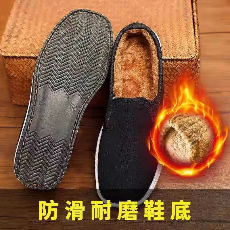 【新年福利】老北京布鞋男老年鞋塑胶防滑耐磨透气秋季舒适休闲