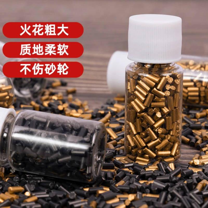 打火石打火机火石粒配件煤油打火机火石煤油火石通用火机通用