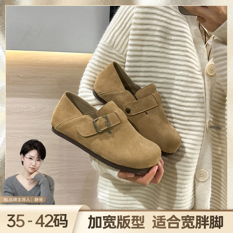 BL【静哥加宽大码女鞋】ST33038 真皮平底勃肯鞋博肯女单鞋2023新款