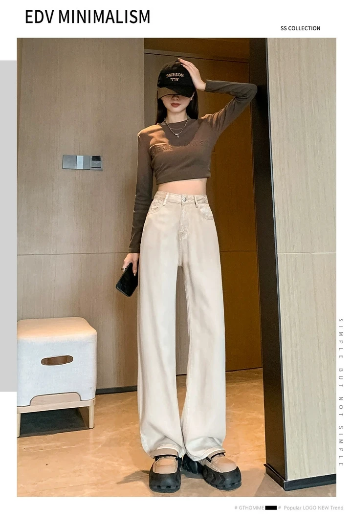 莱赛尔天丝垂坠感窄版阔腿裤