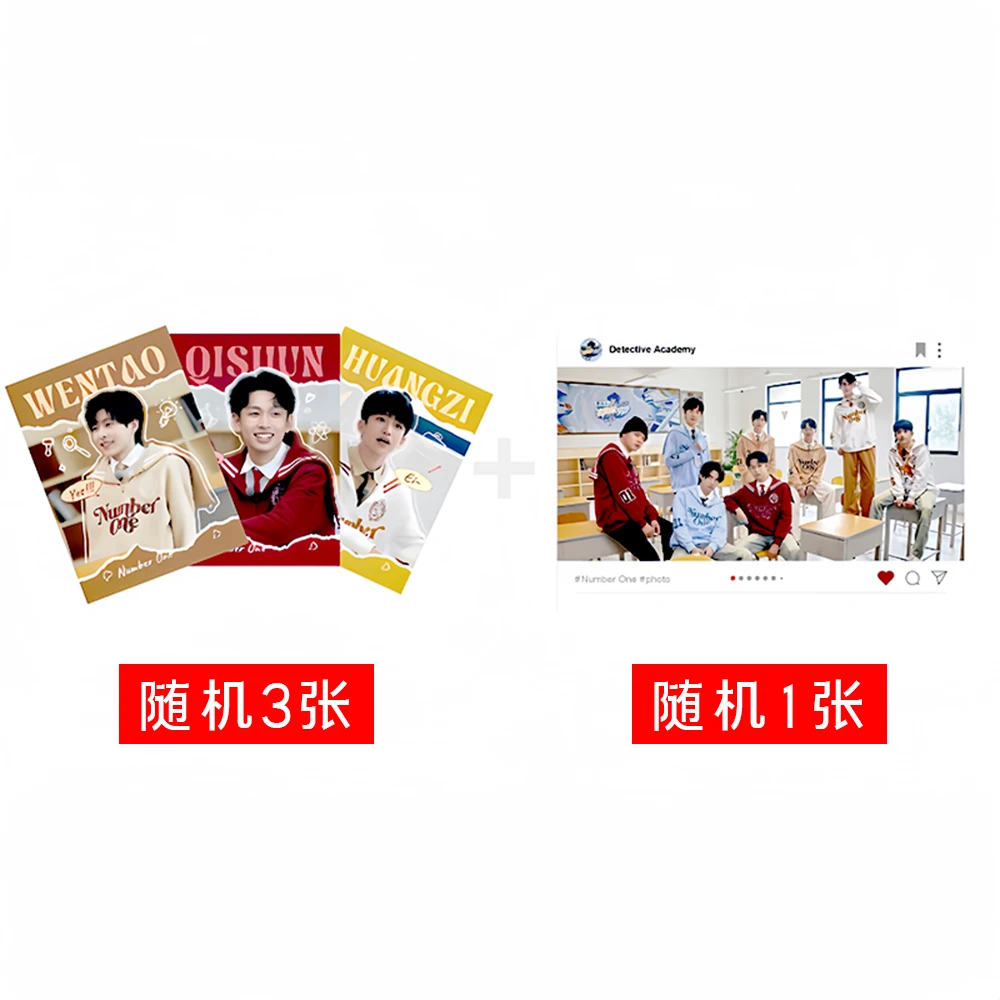 【赠品勿拍 仅用于兑换】水手服赠品 套装A