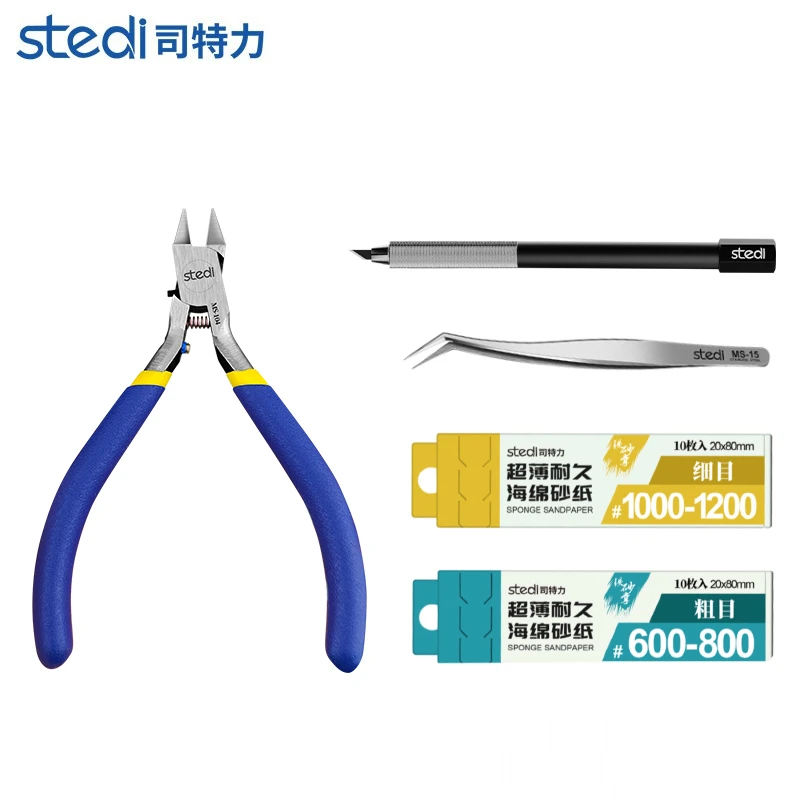 【模型专用】司特力高达模型新手入门精选套装拼装模型素组基础工具