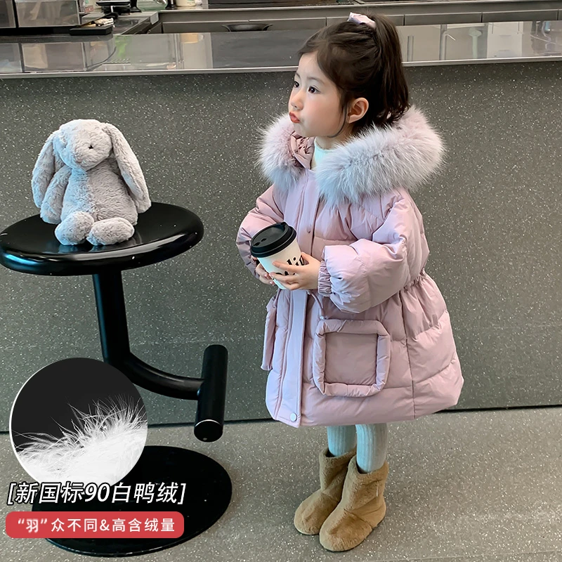 女童新国标90白鸭绒轻薄羽绒服儿童小女孩洋气公主中长款韩版衣服