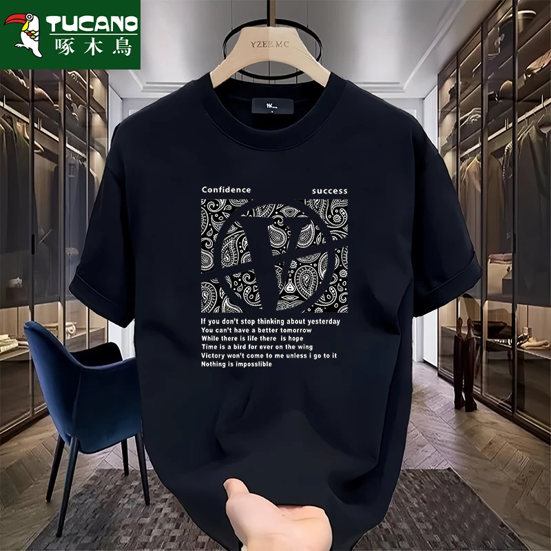 啄木鸟男士纯棉短袖t恤潮流内搭全棉半袖夏季宽松体恤青少年上衣t