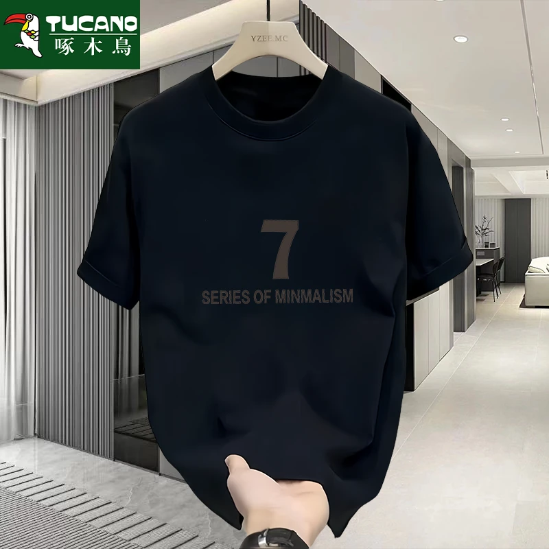 啄木鸟2025夏季新款纯棉短袖t恤男时尚百搭青少年舒适圆领打底衫t