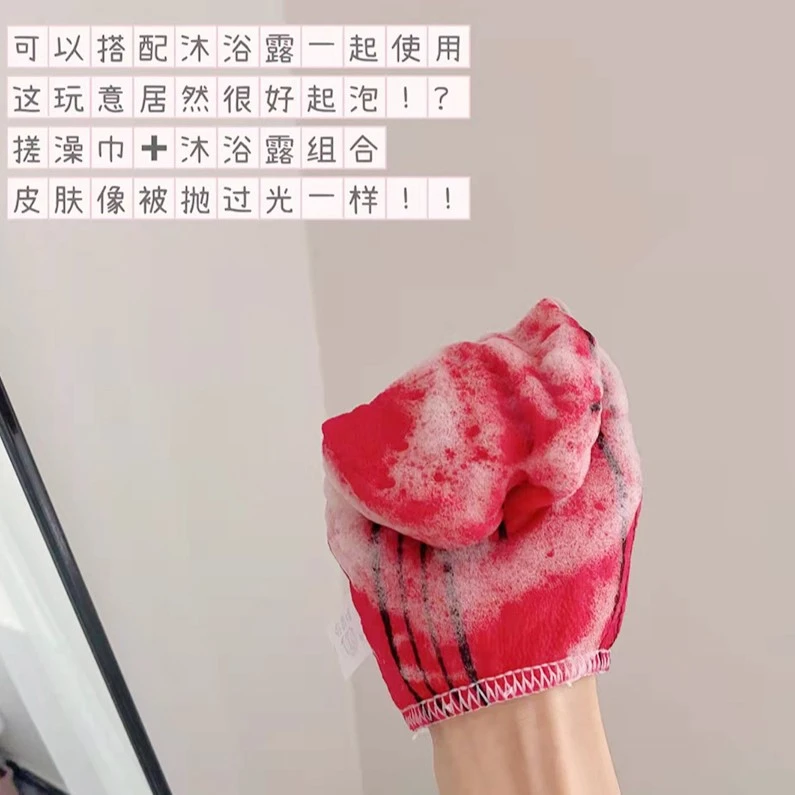 3条装老奶奶搓澡巾搓背神器后背洗澡巾