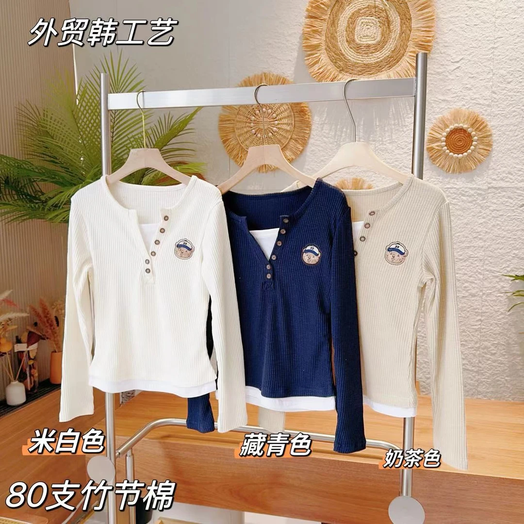 竹节融合面料  垂感足 棉感足   假两件扣子圆领 刺绣 女 8932