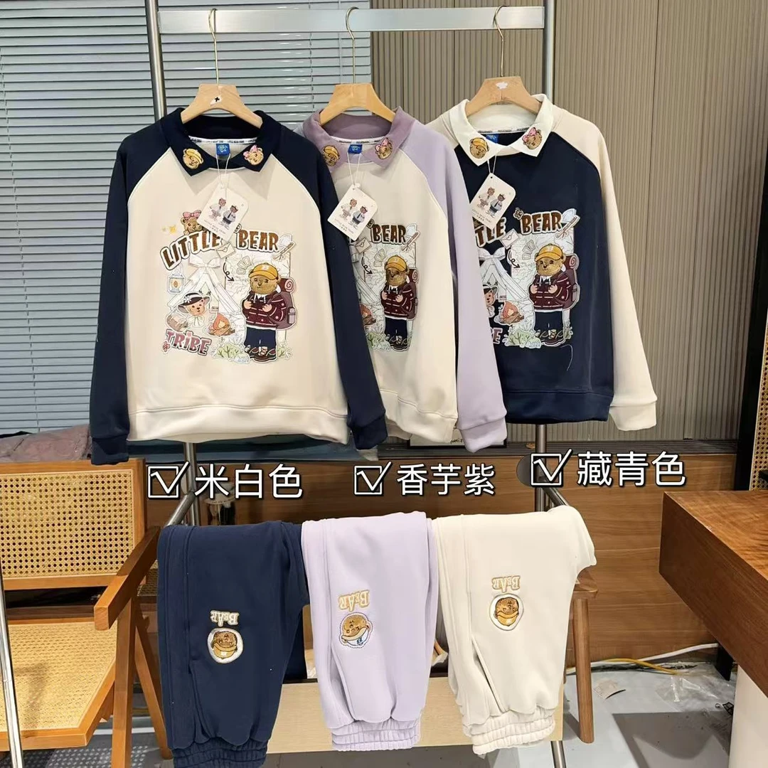 【真版本】外贸单 小熊部落 防风 套装 卫衣+卫裤9078