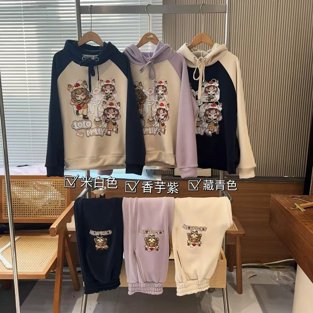 加绒LOLO上海新订单 连帽卫衣+卫裤 防风面料9010