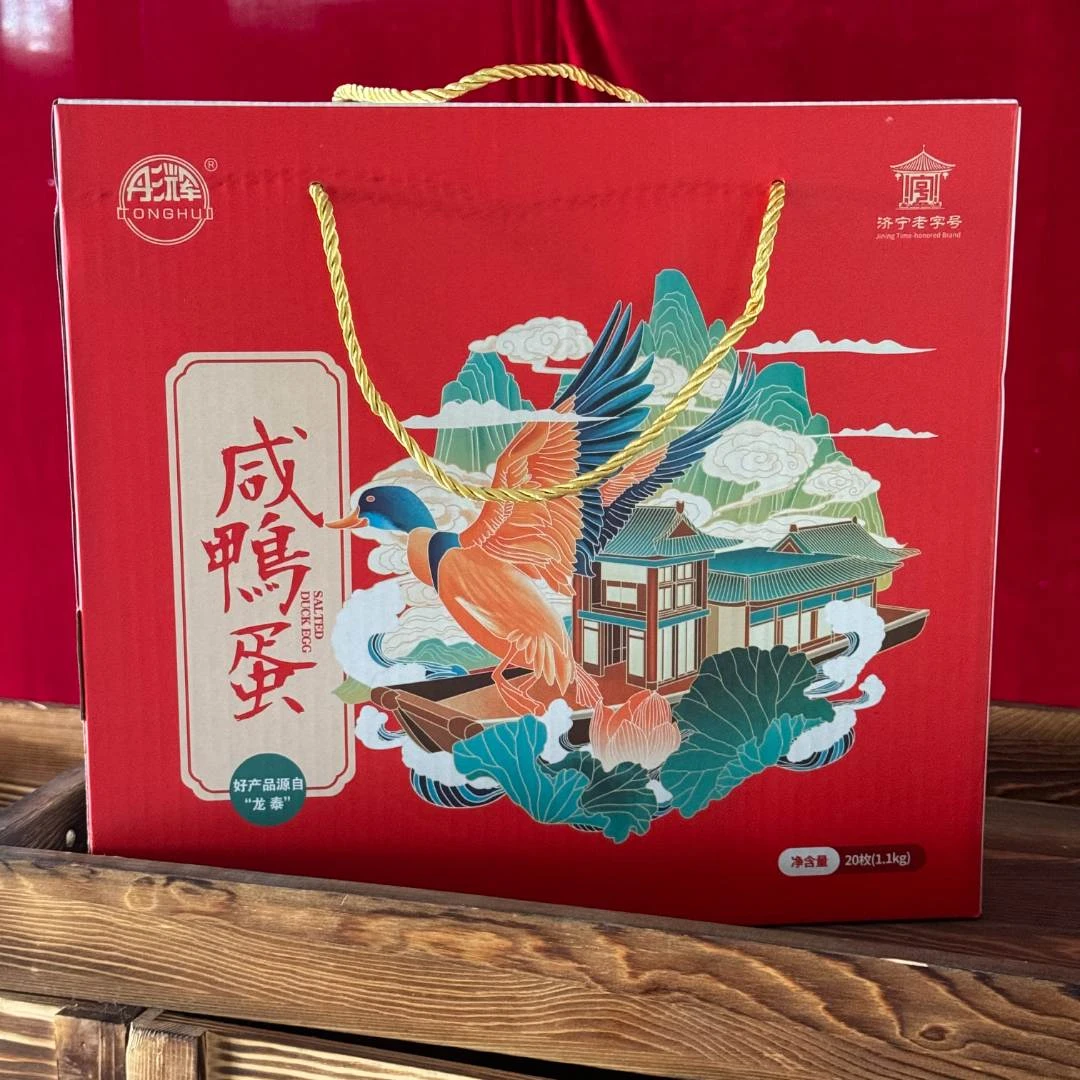 foodie pet/馋狗馋猫馋狗馋猫全场满600赠咸鸭蛋或松花蛋任选一盒