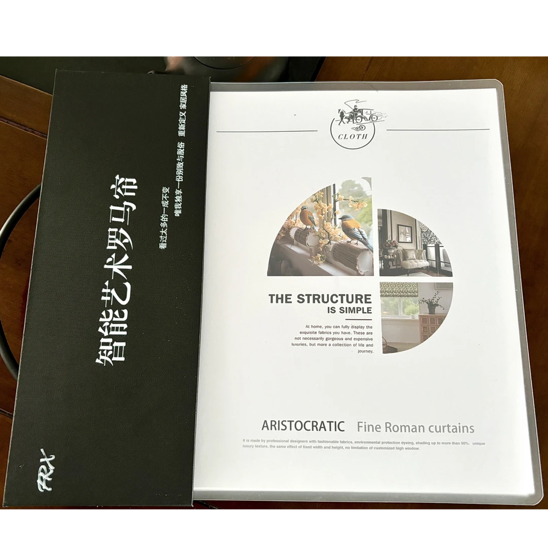 福瑞轩罗马帘精装版本-门店专拍（ 返单可抵扣）