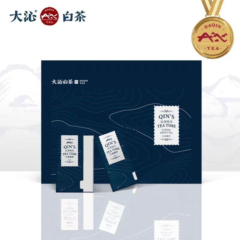 【喝点好白茶直播专享】大沁白茶沁茶时光2018年白毫银针原码保真