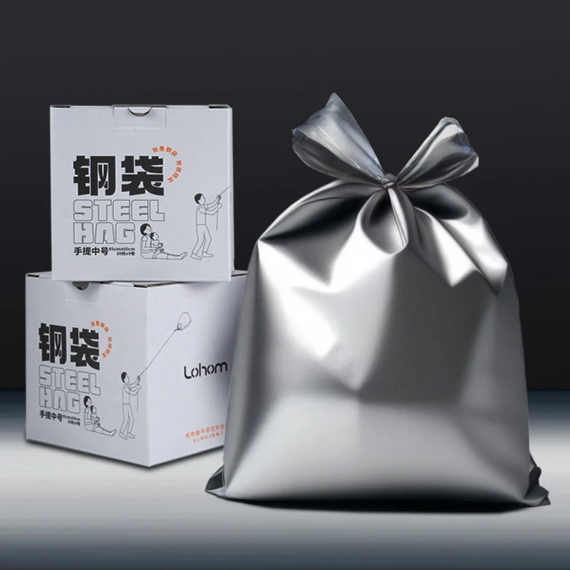 【易丢丢】啦哄手提钢袋茂金属加厚垃圾袋两用大号加厚大号垃圾袋