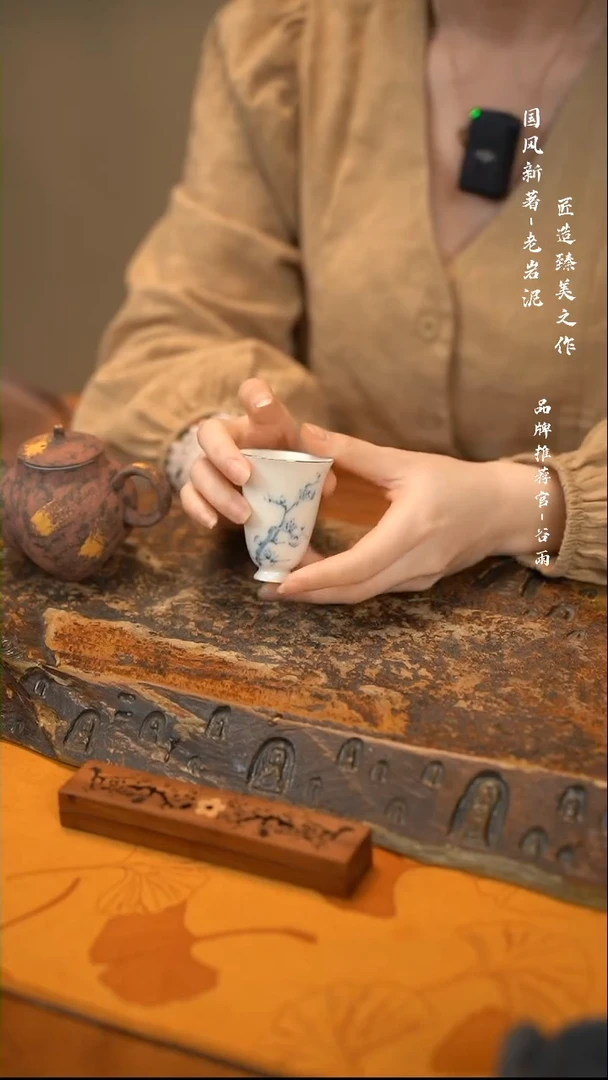 【闪购商品】1梅花陶瓷手绘主人杯