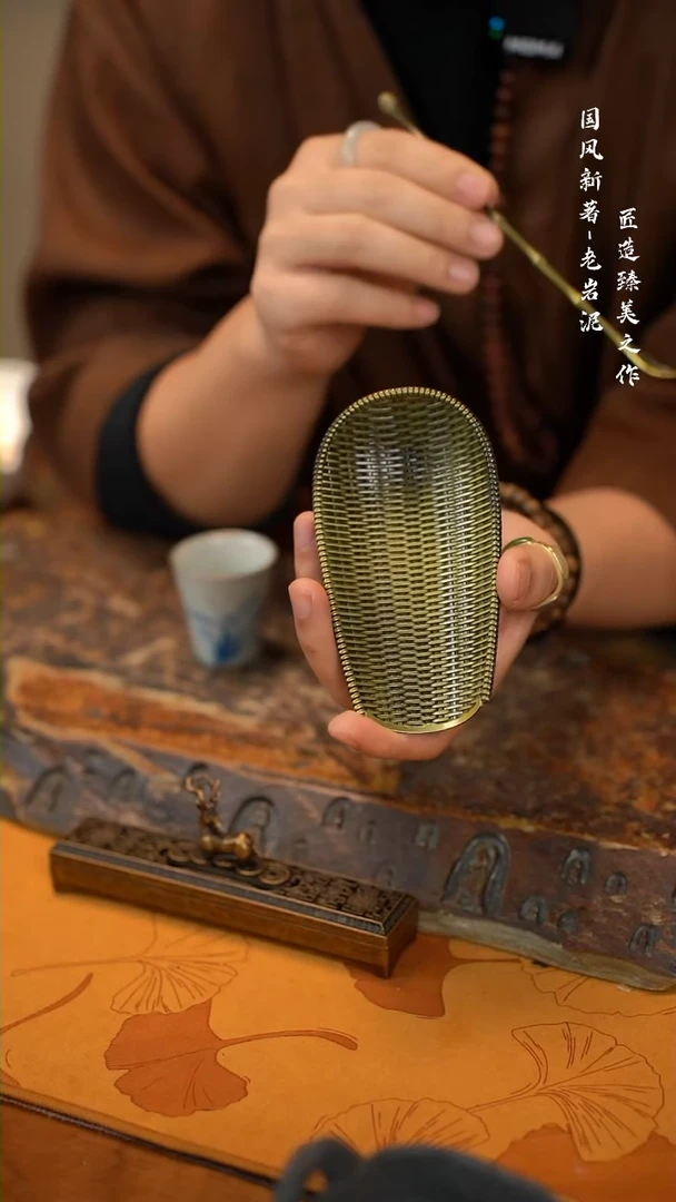 【闪购商品】1簸箕茶则