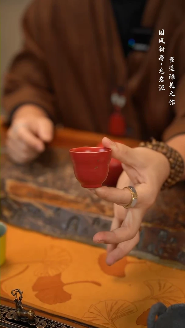 【闪购商品】老岩泥洒金 葫芦杯