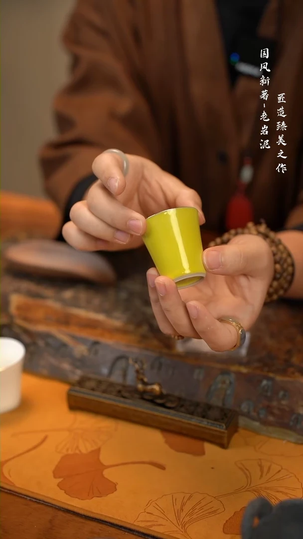 【闪购商品】单色釉黄金版杯子