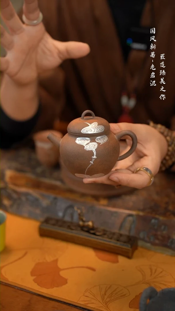 【闪购商品】老岩泥鎏银小圆满
