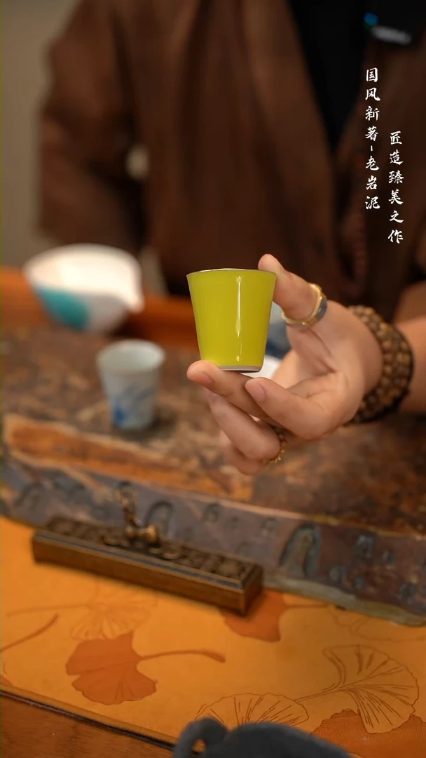 【闪购商品】瓷器单色釉茶杯