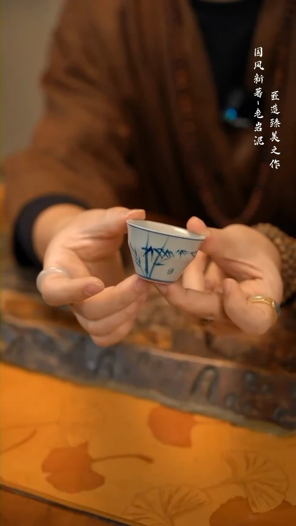 【闪购商品】瓷器手绘青花主人杯