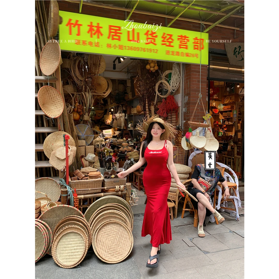 无敌显白!!【珠片绣工艺+双肩带!!·“红豆裙”】Z242DC001