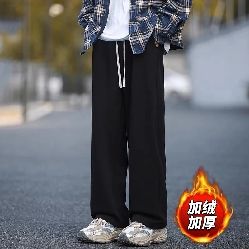 长裤秋冬季2024新款百搭加绒直筒裤子拼接休闲裤宽松垂感卫裤男