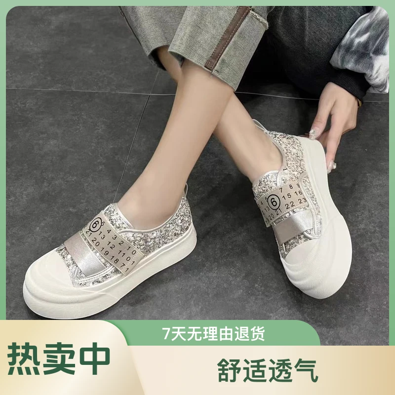 夏季新款网鞋亮片魔术贴韩版文艺风女休闲百搭时尚透气单鞋