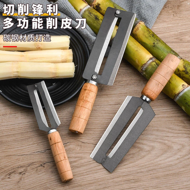 甘蔗削皮刀碳钢加厚不锈钢甘蔗刀菠萝刀刨刀削皮神器菠萝去皮工具
