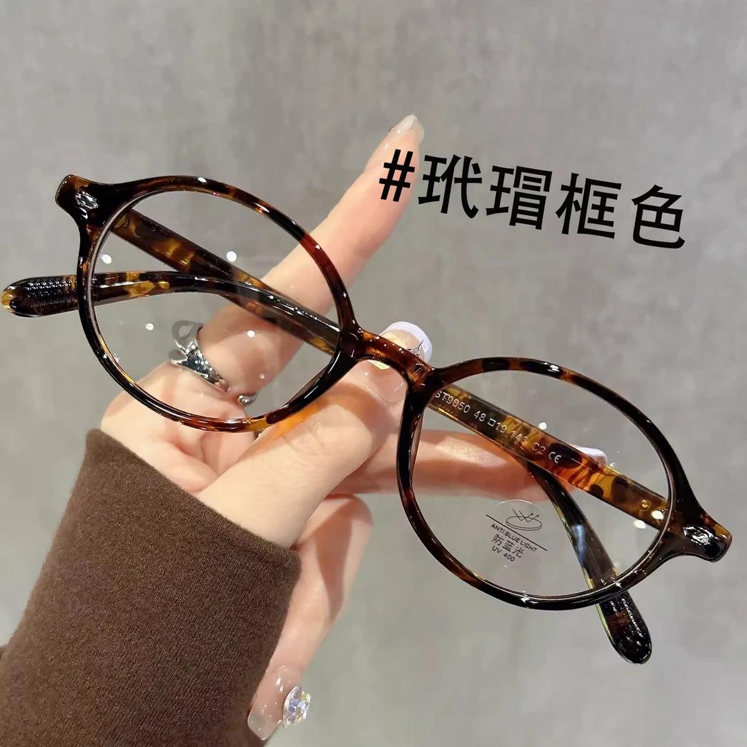 小框复古眼镜近视女可配度数玳瑁眼睛防蓝光小框小脸韩系素颜镜框