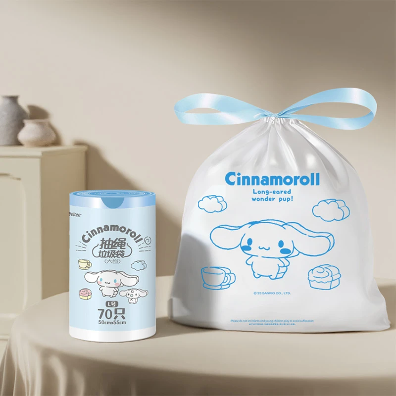 宜洁玉桂狗抽绳式垃圾袋加大号塑料袋家用加厚客厅厨房自动收口