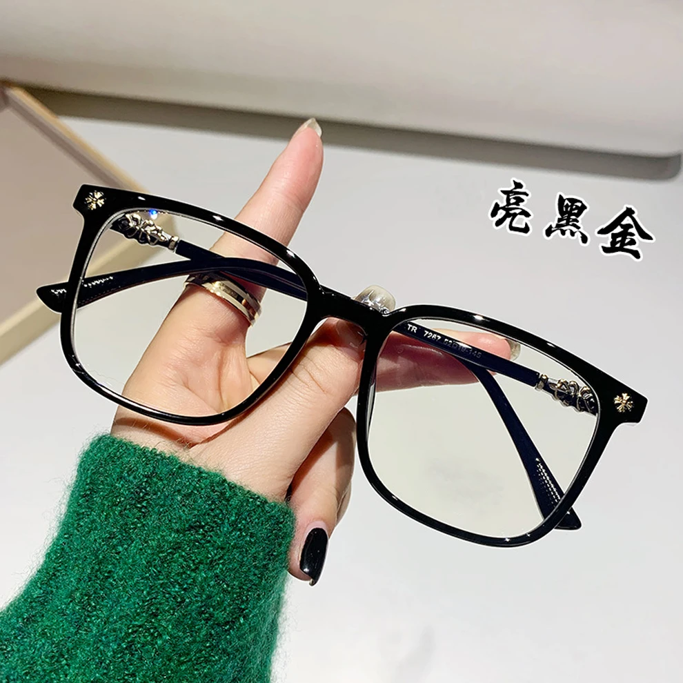 眼镜框女显脸小时尚亮黑韩版百搭复古学生素颜黑框网红眼镜眉线框