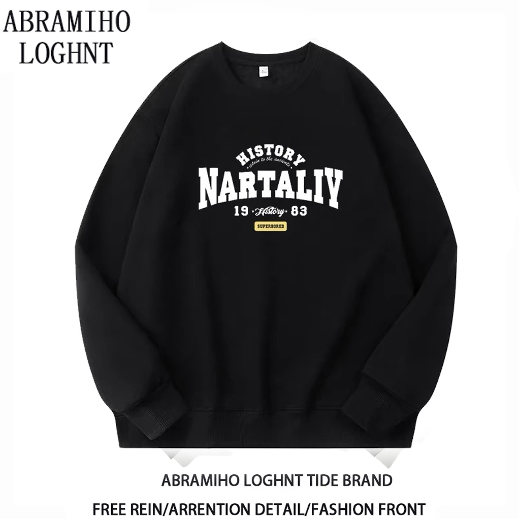 华棉男士卫衣春秋美式潮牌圆领字母休闲运动宽松港风长袖无帽外套