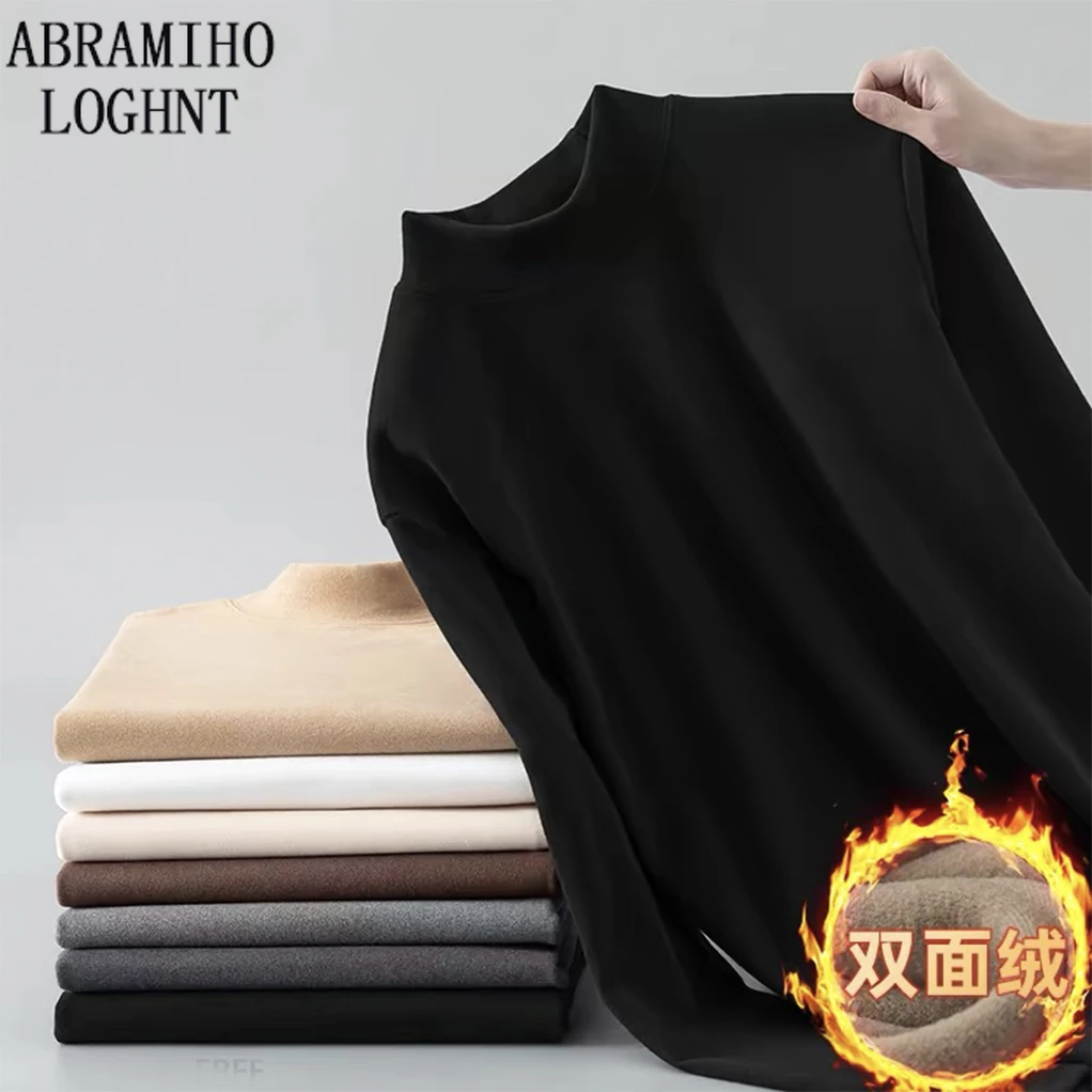 德绒打底衫半高领秋冬长袖t恤男纯色加绒保暖内搭双面绒中领秋衣