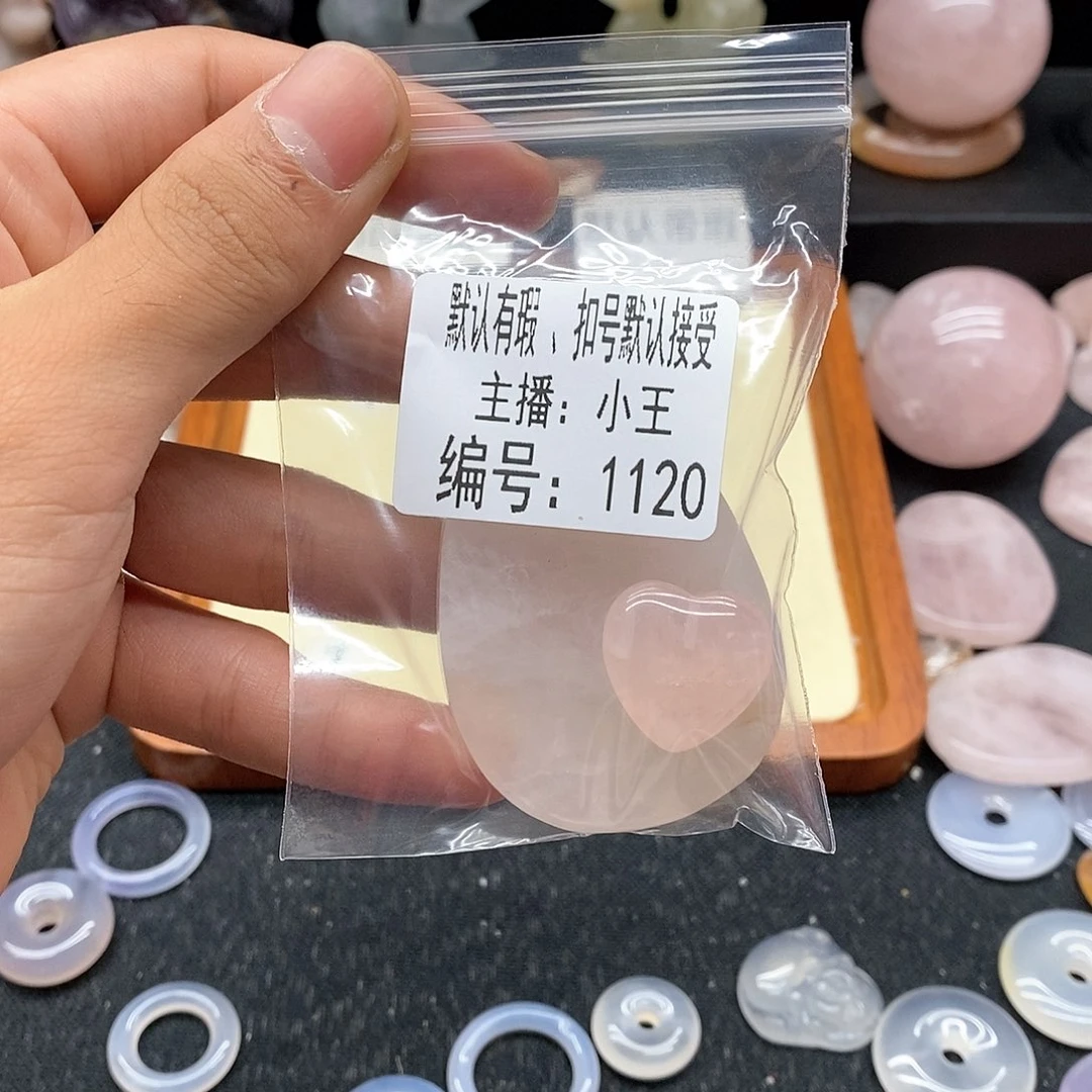 玛瑙/玉髓珠宝半成品合金?****?