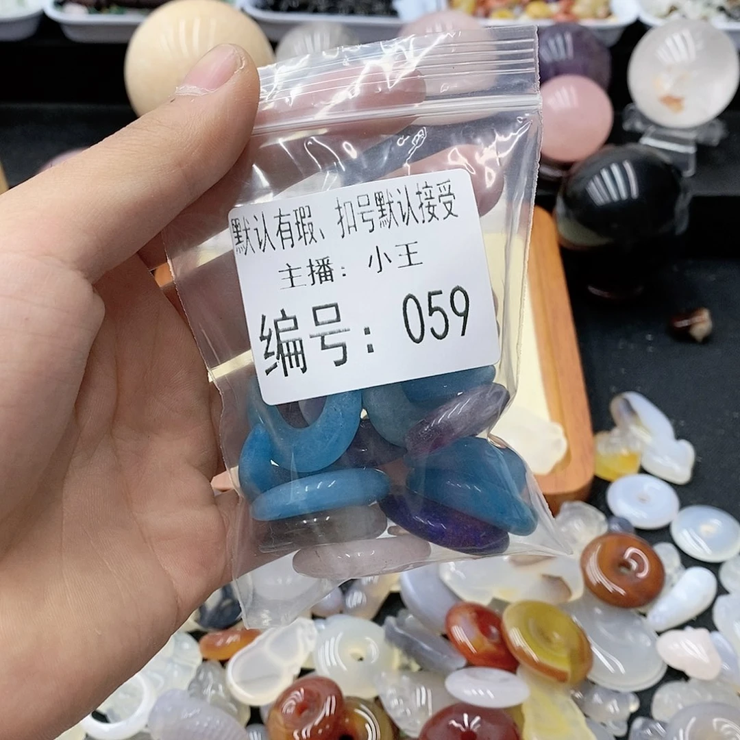 玛瑙/玉髓珠宝半成品合金小**伞