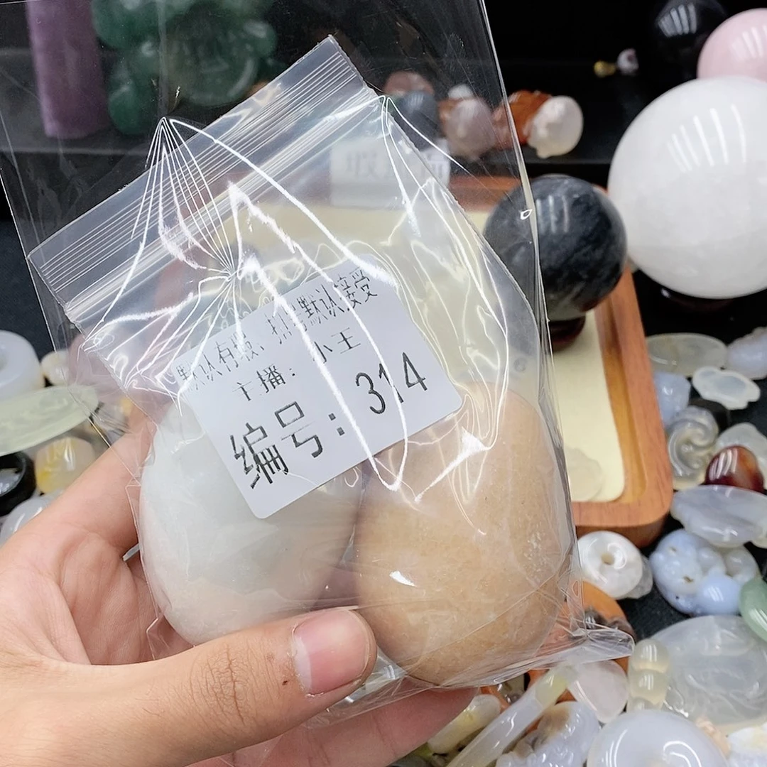 玛瑙/玉髓珠宝半成品合金J****n