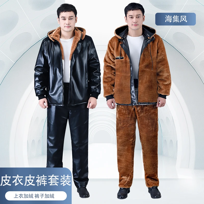 海集风男士皮裤防风抗寒冬款直筒裤秋冬保暖裤子骑行摩托车工作裤