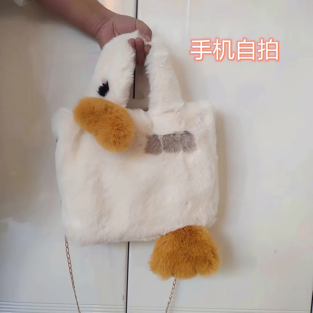 时尚百搭毛绒包包